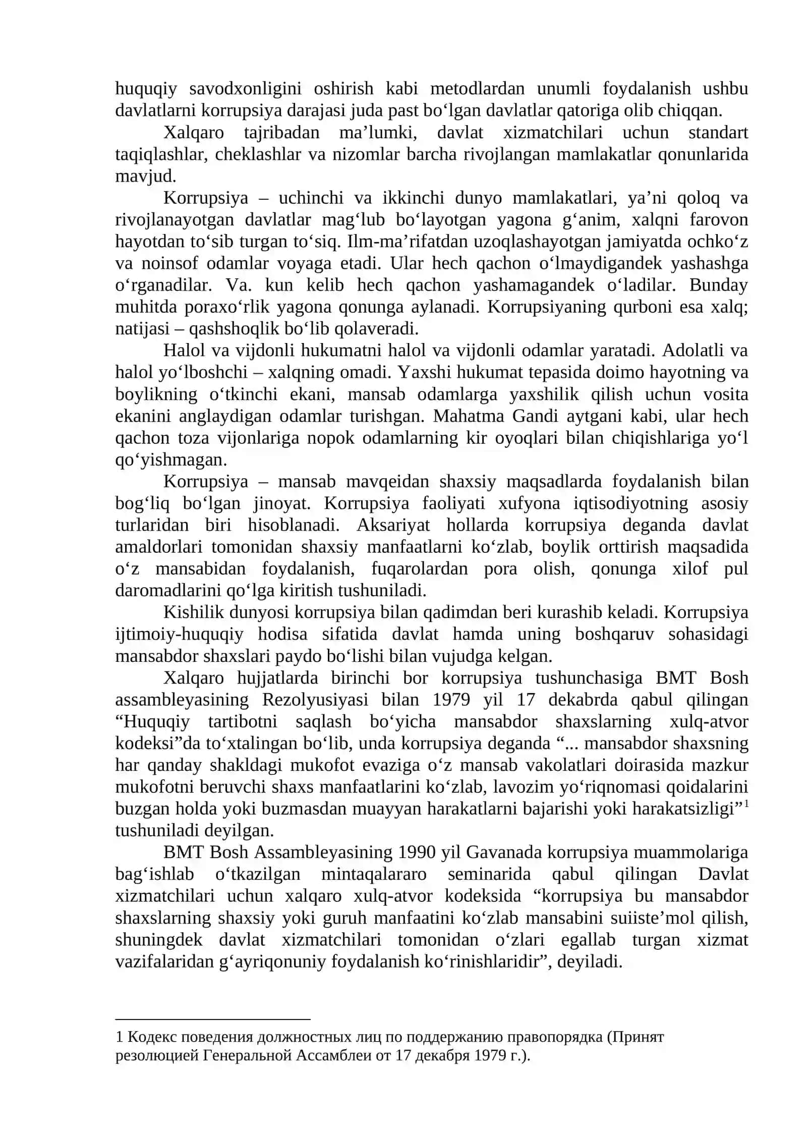 Global korrupsiya ijtimoiy-madaniy inqirozining oqibatlari 3