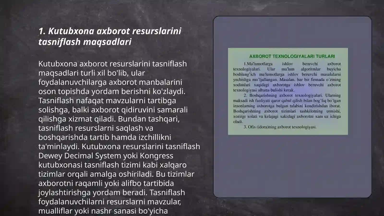 Kutubxona axborot resurslarini tasniflash maqsadlari 3