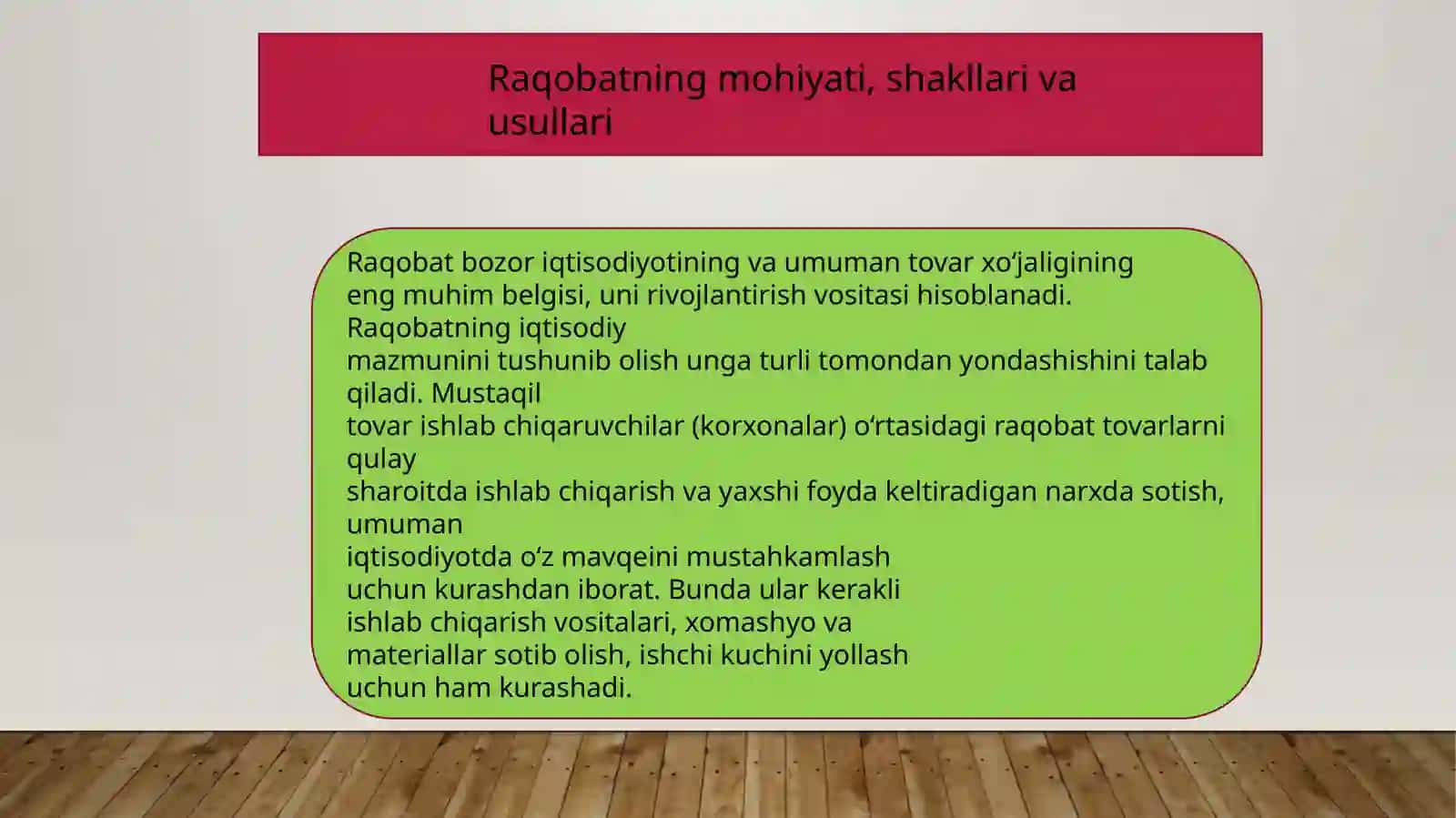 Raqobat va narxlarning shakllanishi 3