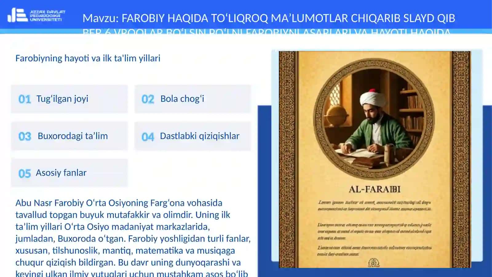 FAROBIY HAQIDA TOʻLIQROQ MAʼLUMOTLAR 3