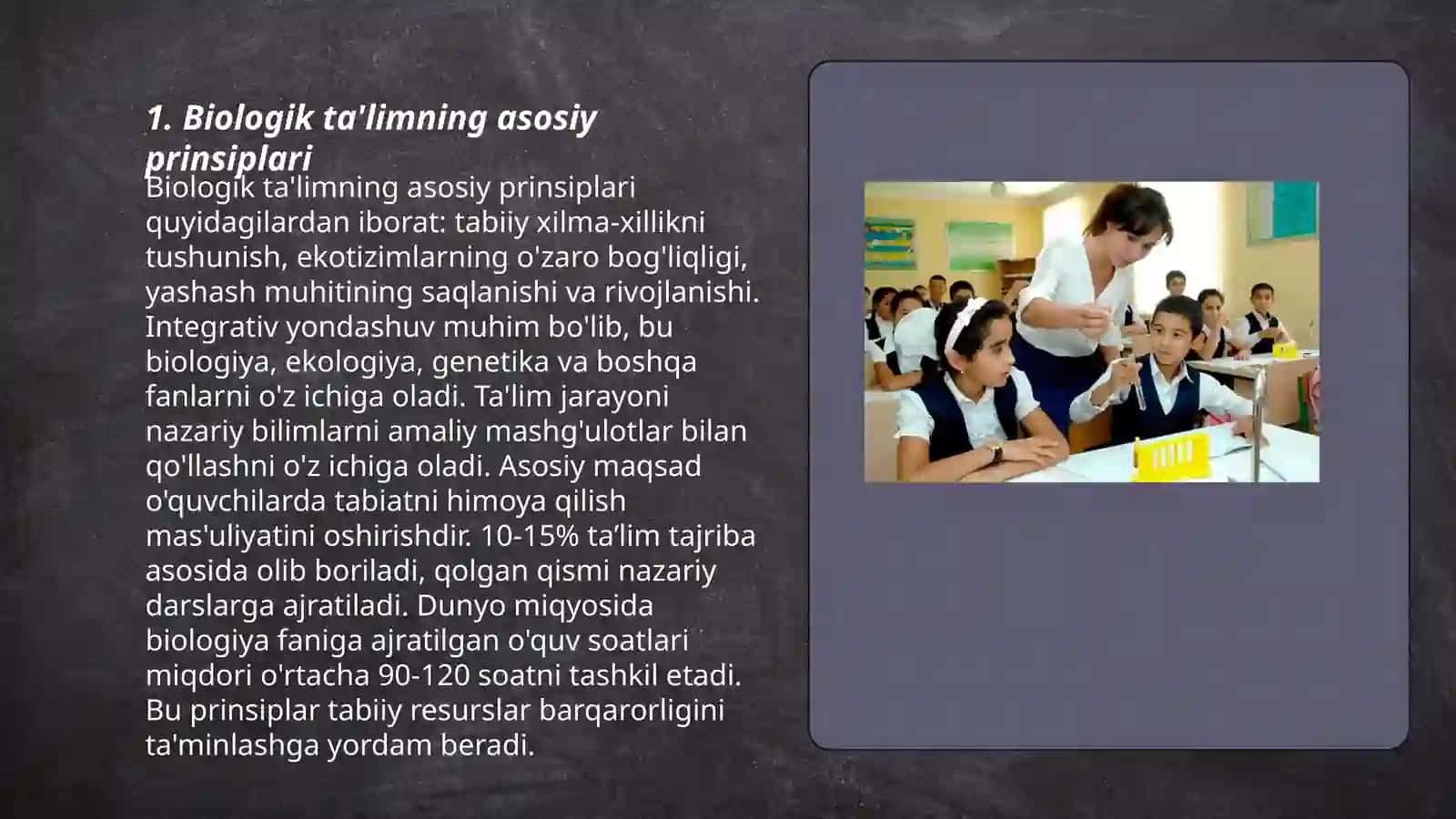 Maktab o'quv rejasidagi biologik ta'limning o'ziga xos tomonlari 3