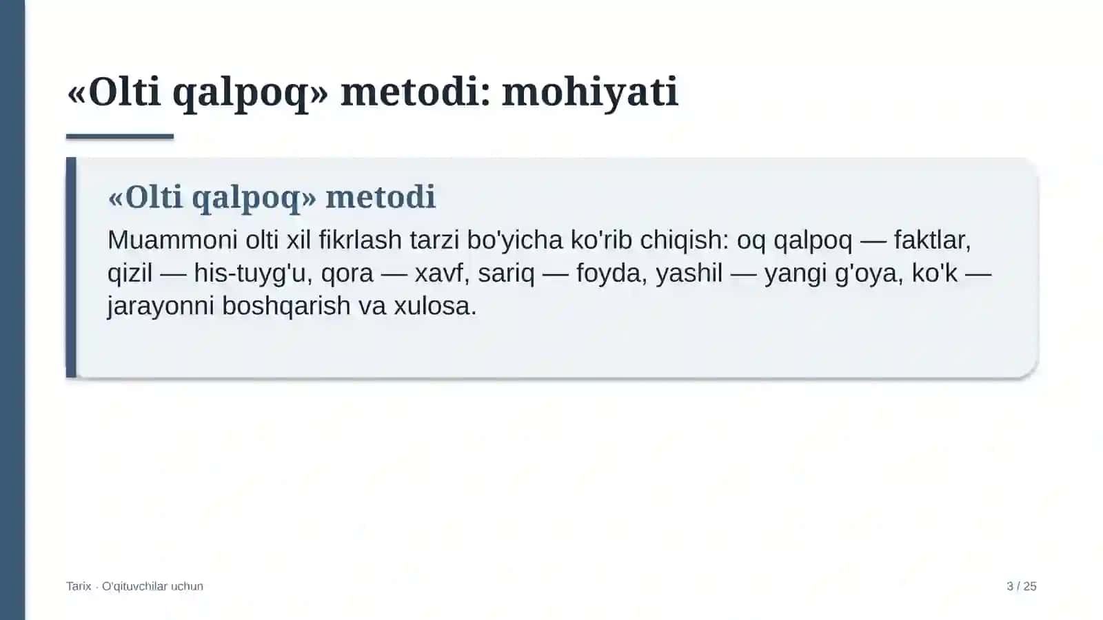 tarix darslarida olti qalpoq metodidan foydalanish 5862 3