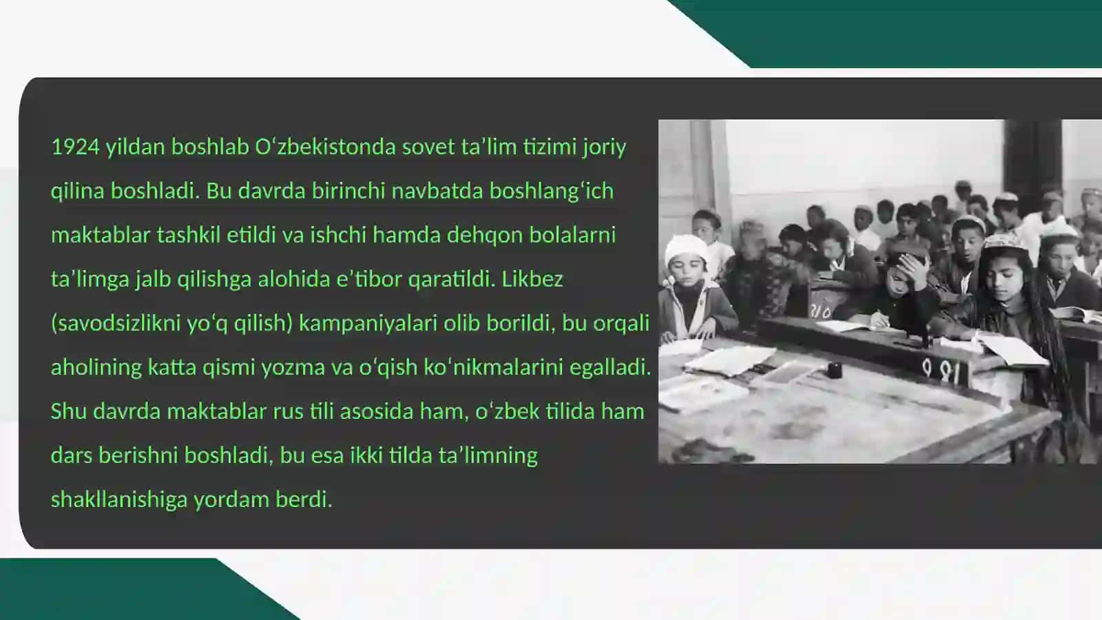 Tijorat banklari resurs bazasi 3