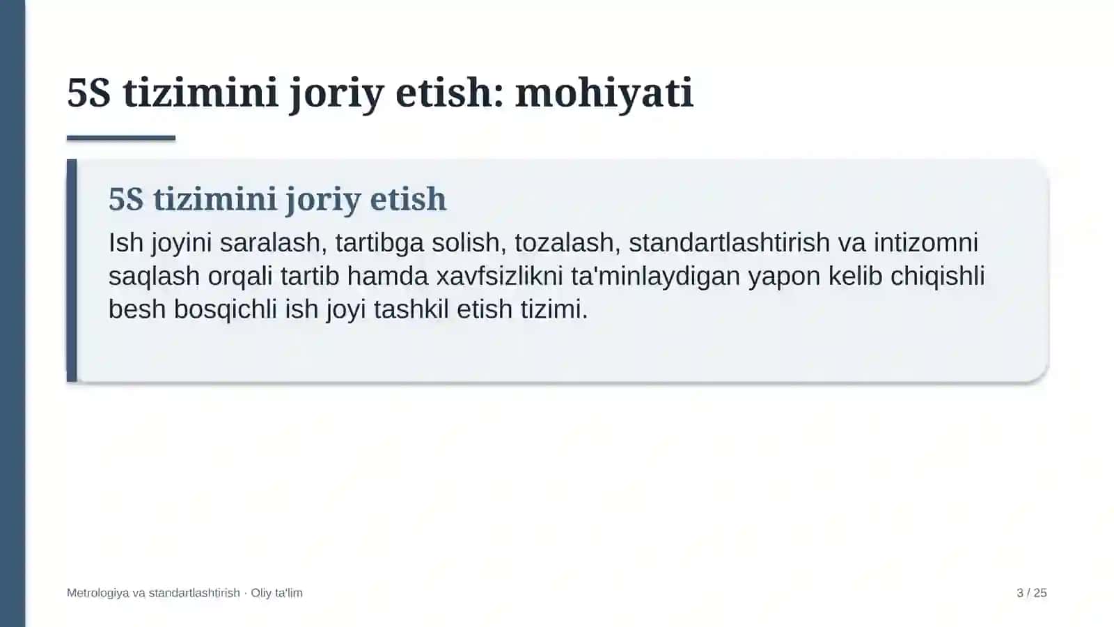 Korporativ axborot tizimlarida 5S tizimini joriy etish 3