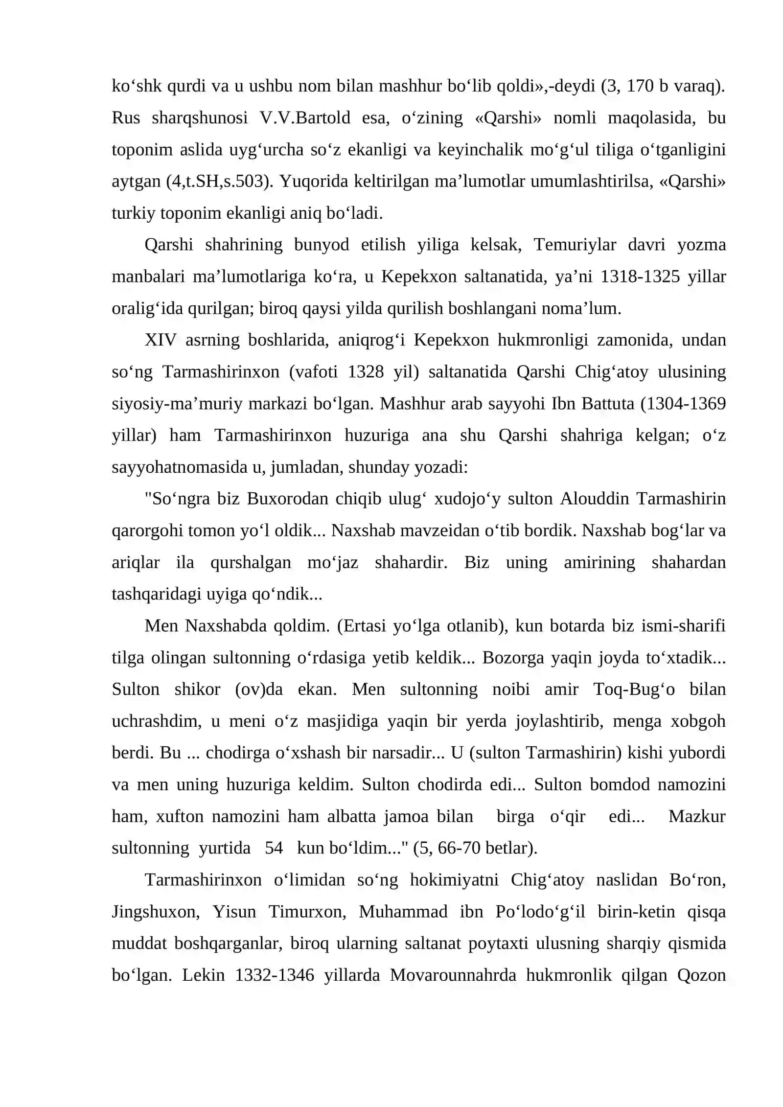 Temuriylar davriga oid yozma manbalar 3