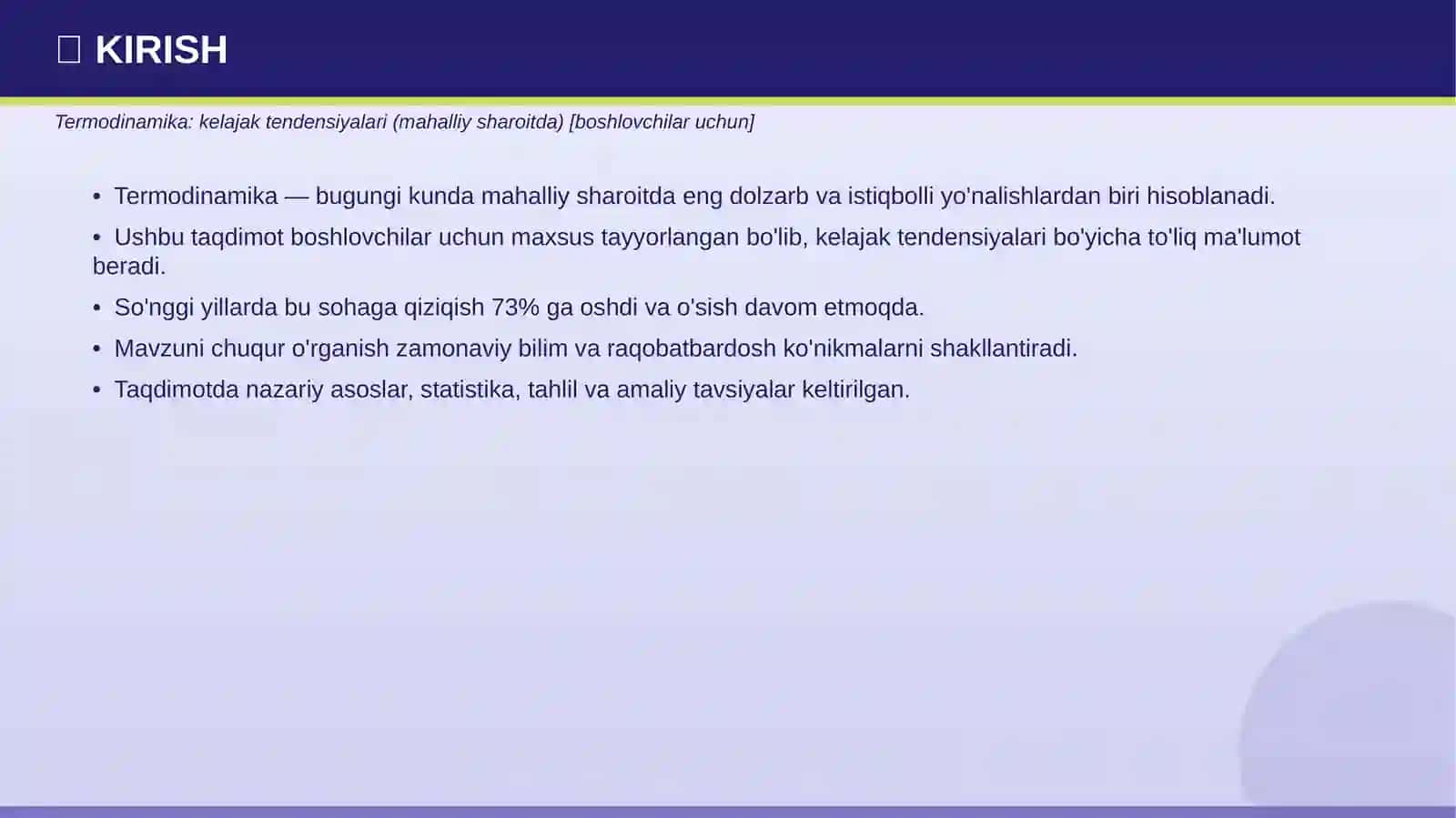 Termodinamika: kelajak tendensiyalari (mahalliy sharoitda) [boshlovchilar uchun] 3