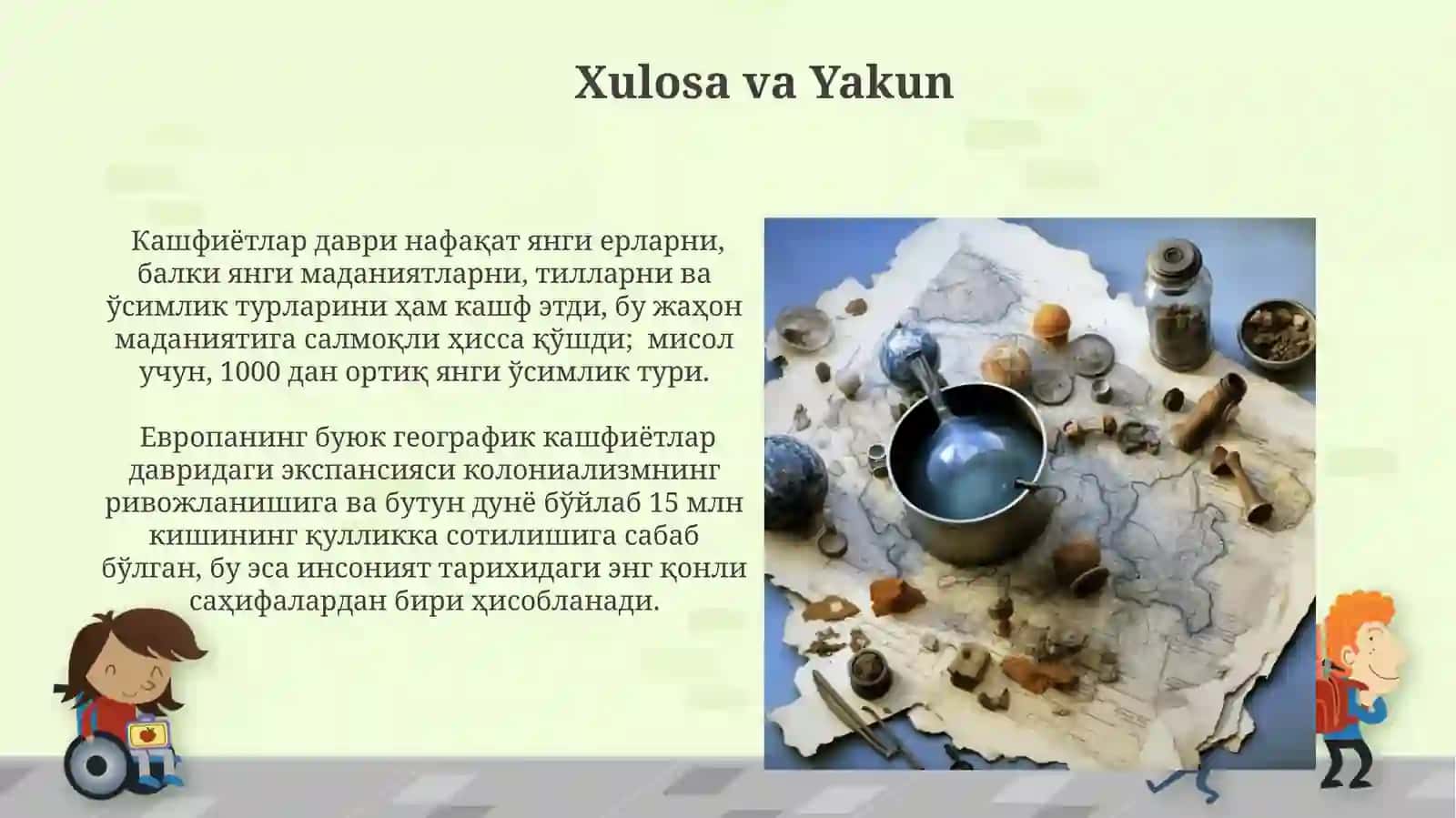 Buyuk geografik kawfiyotlar davri 3