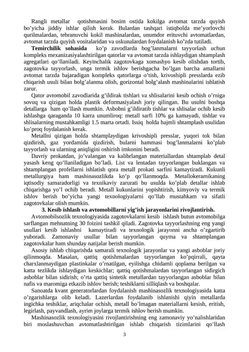 Кirish. Avtomobilsozlik texnologiyasining ilmiy-texnik taraqqiyoti 3