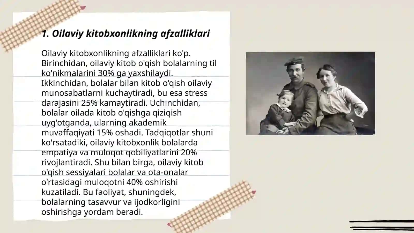 Oilaviy kitobxonlikning afzalliklari 3