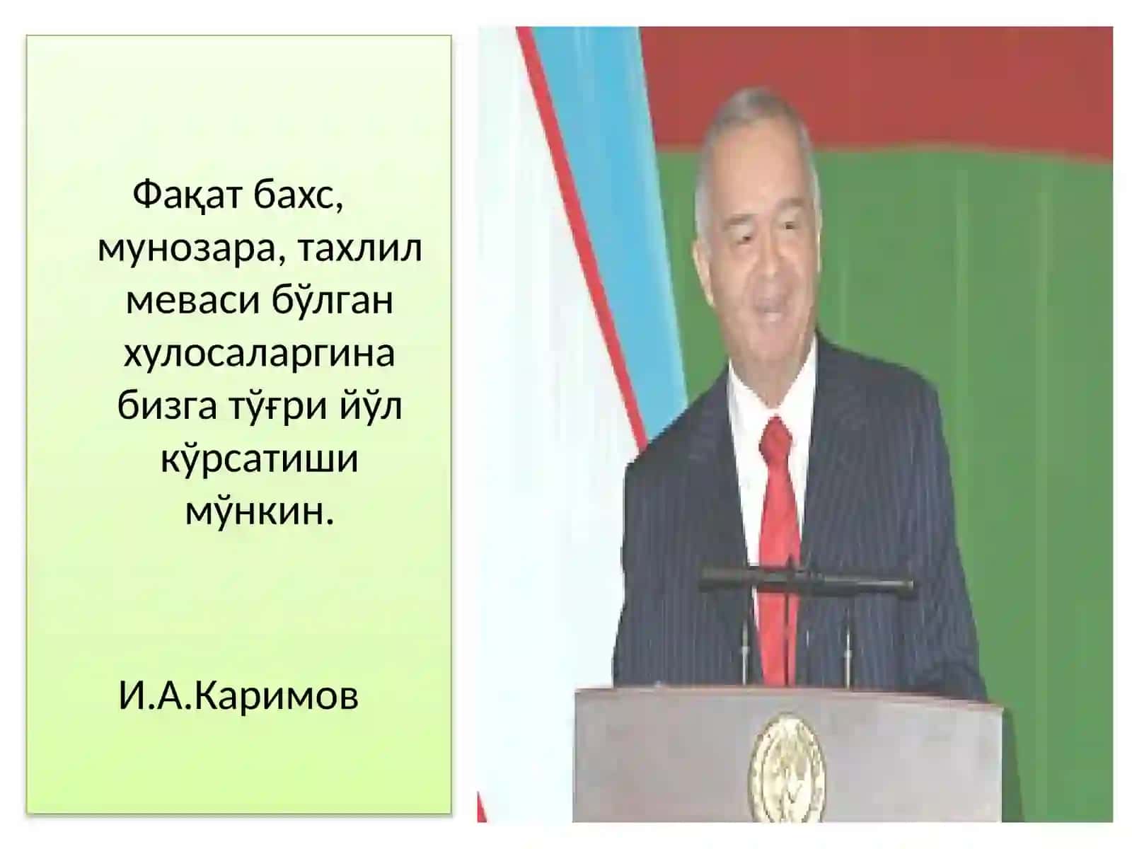 Жанубий Туркманистон бронза даври шахар маданияти 3