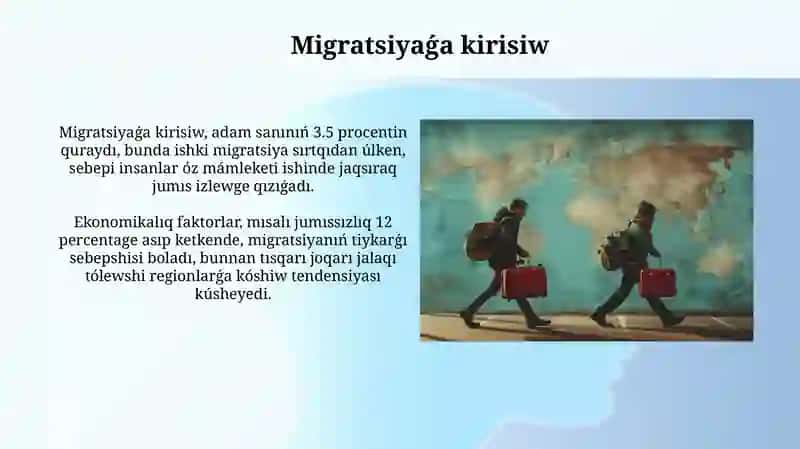Migratsiya 3