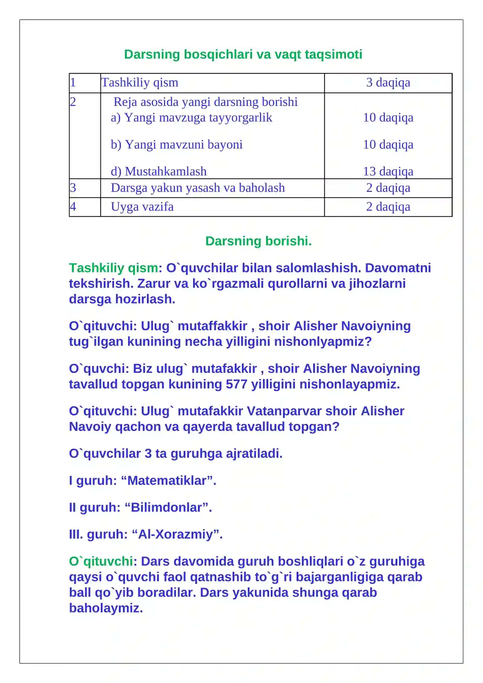 AMALIY MATEMATIKA VA INTELLEKTUAL TEXNOLOGIYALAR FAKULTETI 3