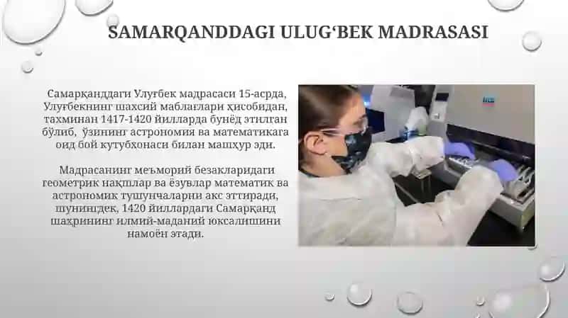 Samarqanddagi Ulug‘bek madrasasi 3