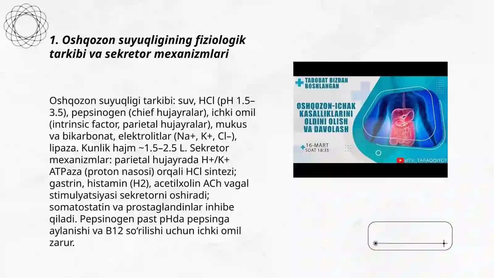 Oshqozon suyuqligi tashhisining klinik ahamiyati 3