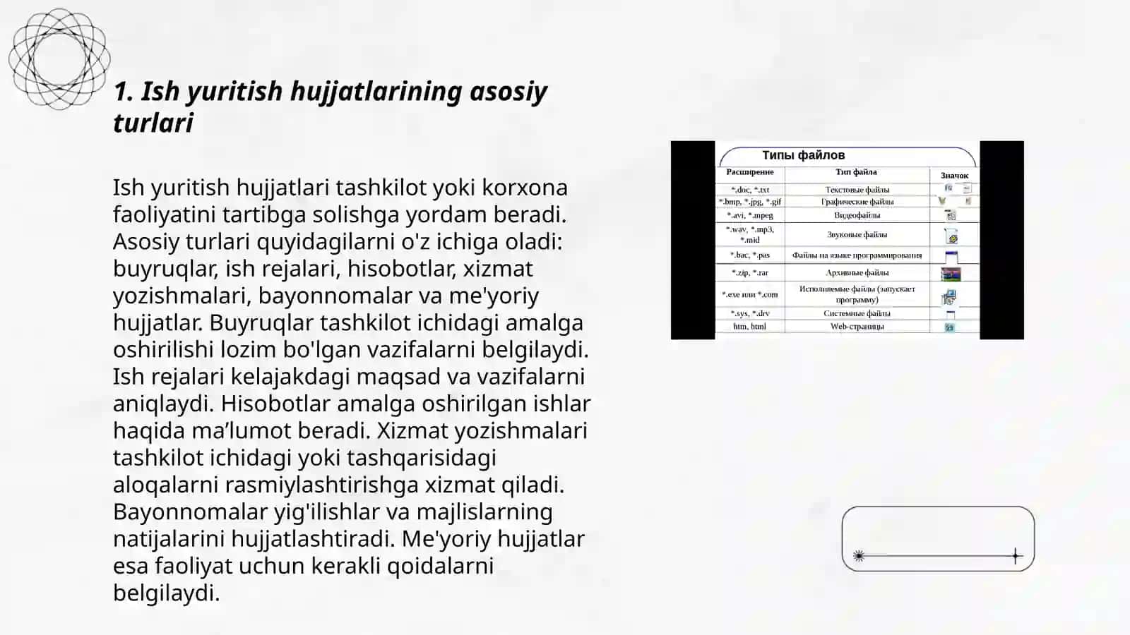 Ish yuritish hujjatlaridan namunagʻar tayyorlash 3
