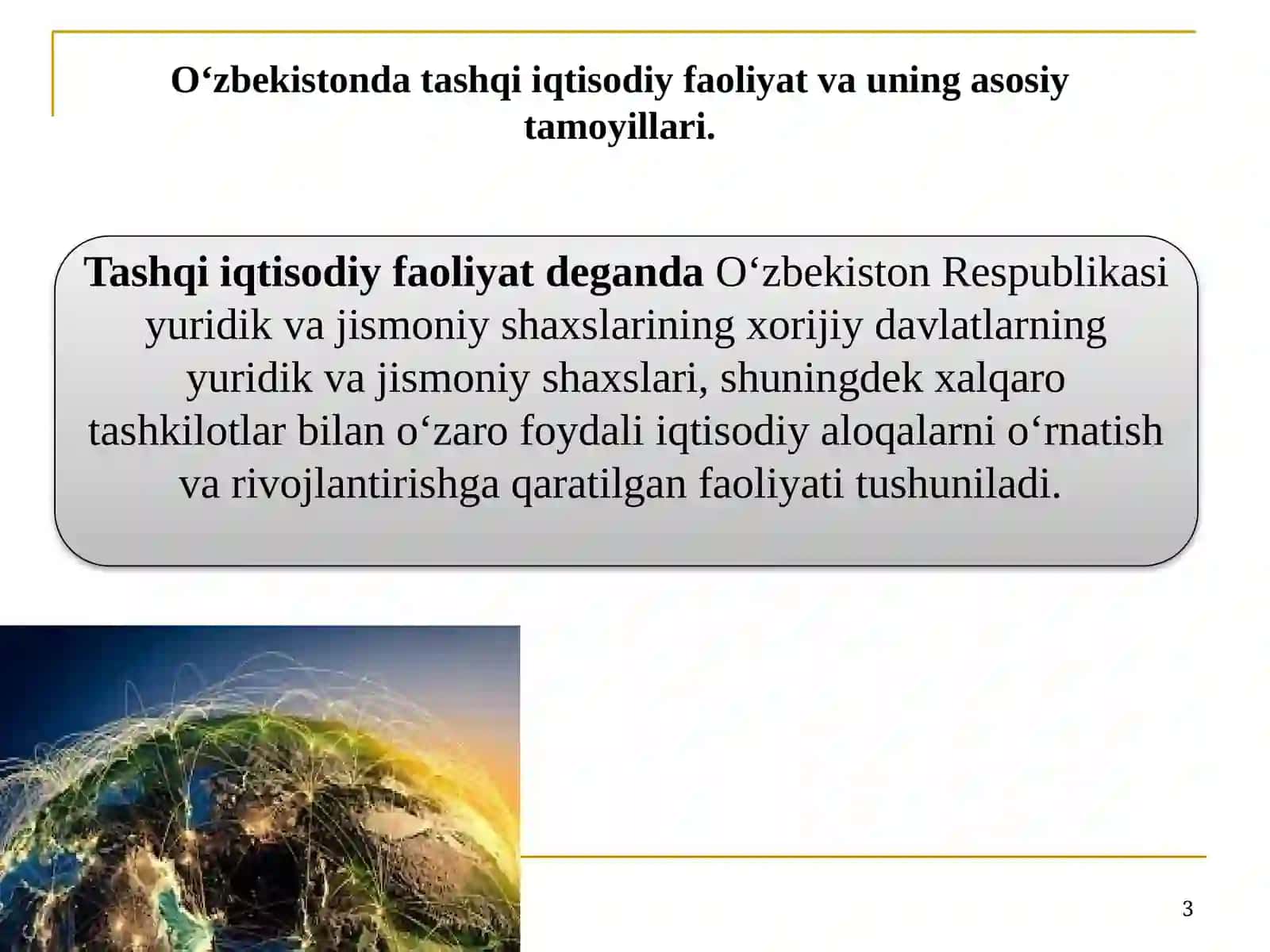 O‘zbekistonning xalqaro moliya tizimiga integratsiyalashuvi 3