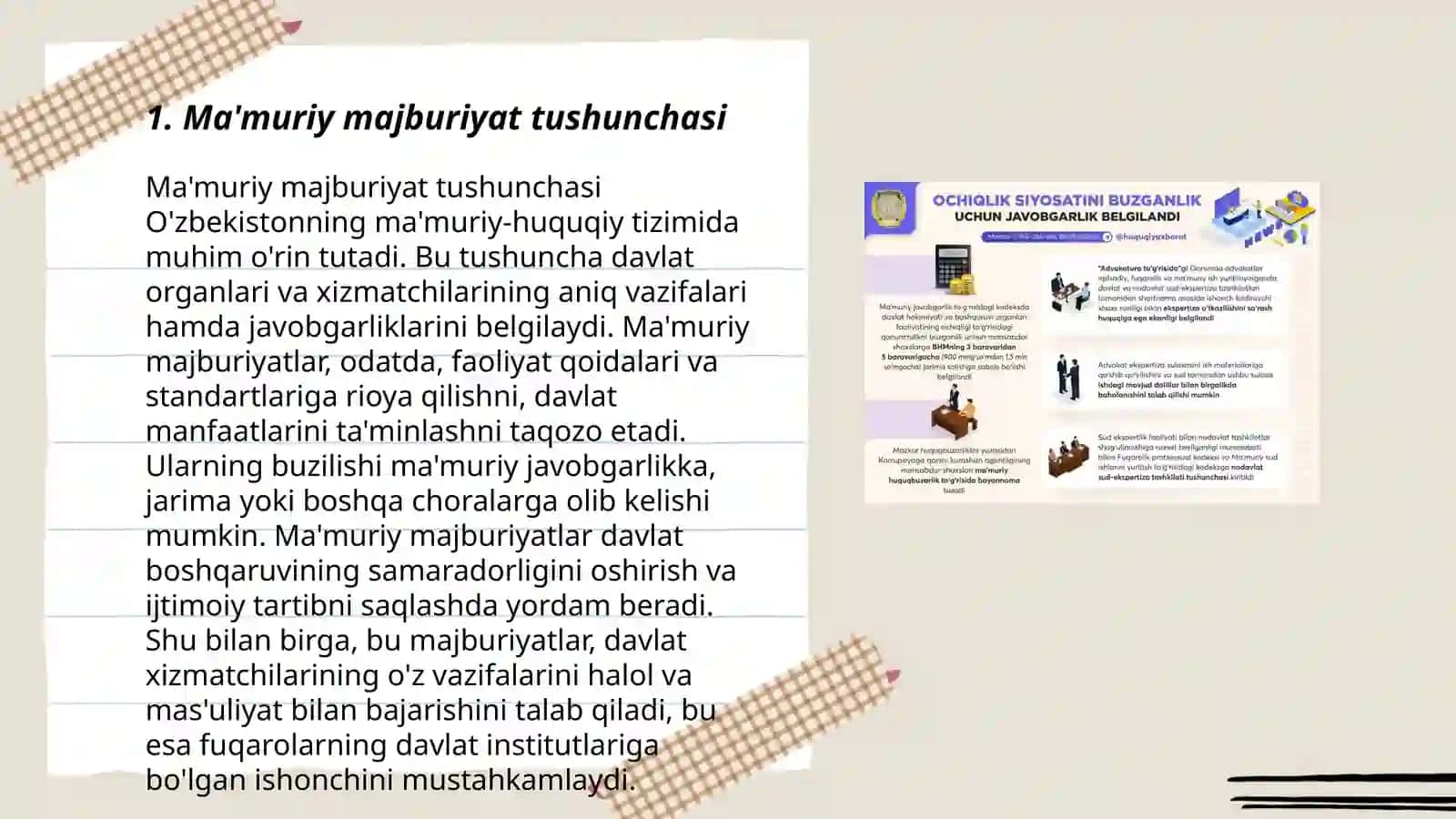 Ma'muriy majburiyat tushunchasi 3