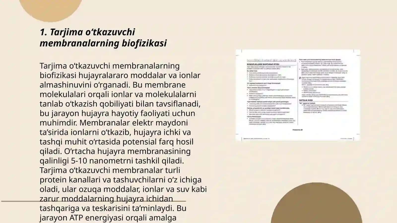 Tarjima o‘tkazuvchi membranalarning biofizikasi 3