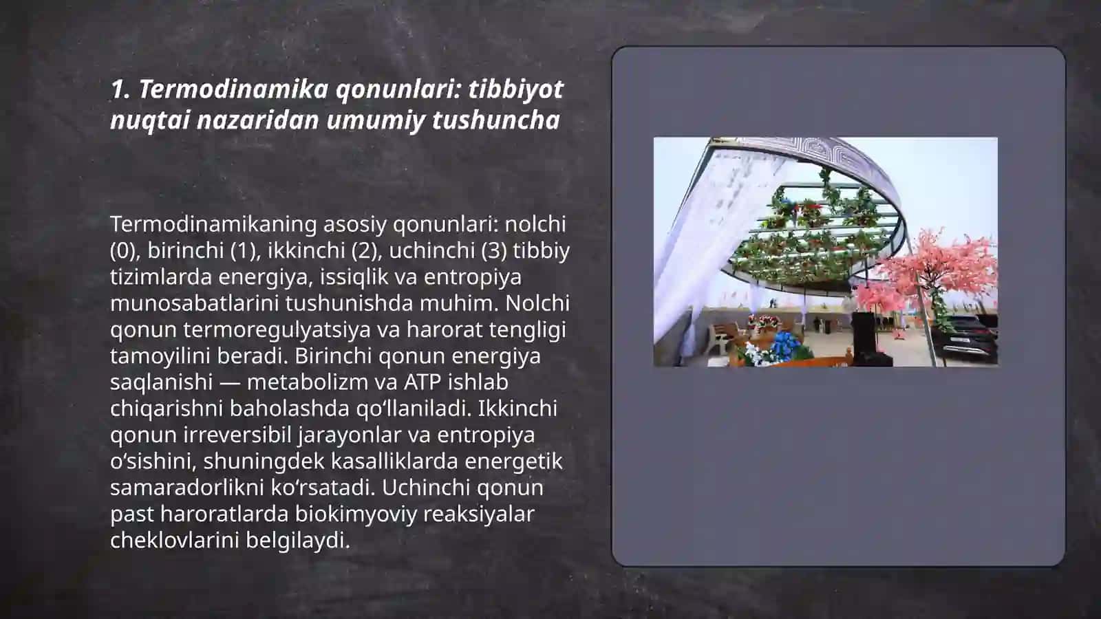 Termodinamika qonunlari va ularning tibbiyotdagi ahamiyati 3