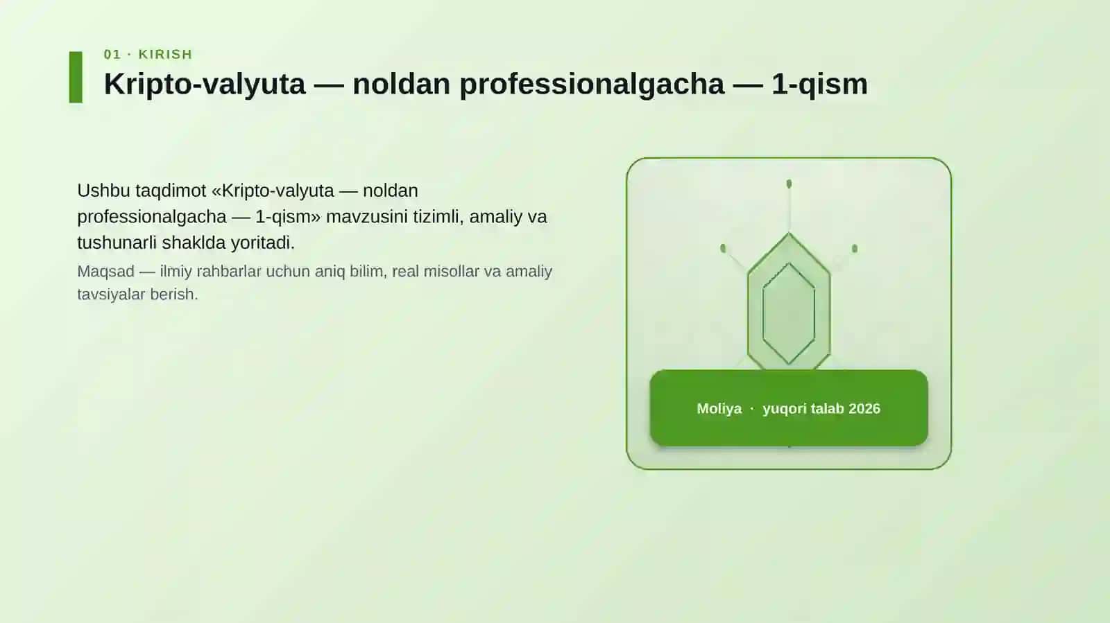 Kripto-valyuta — noldan professionalgacha — 1-qism 3