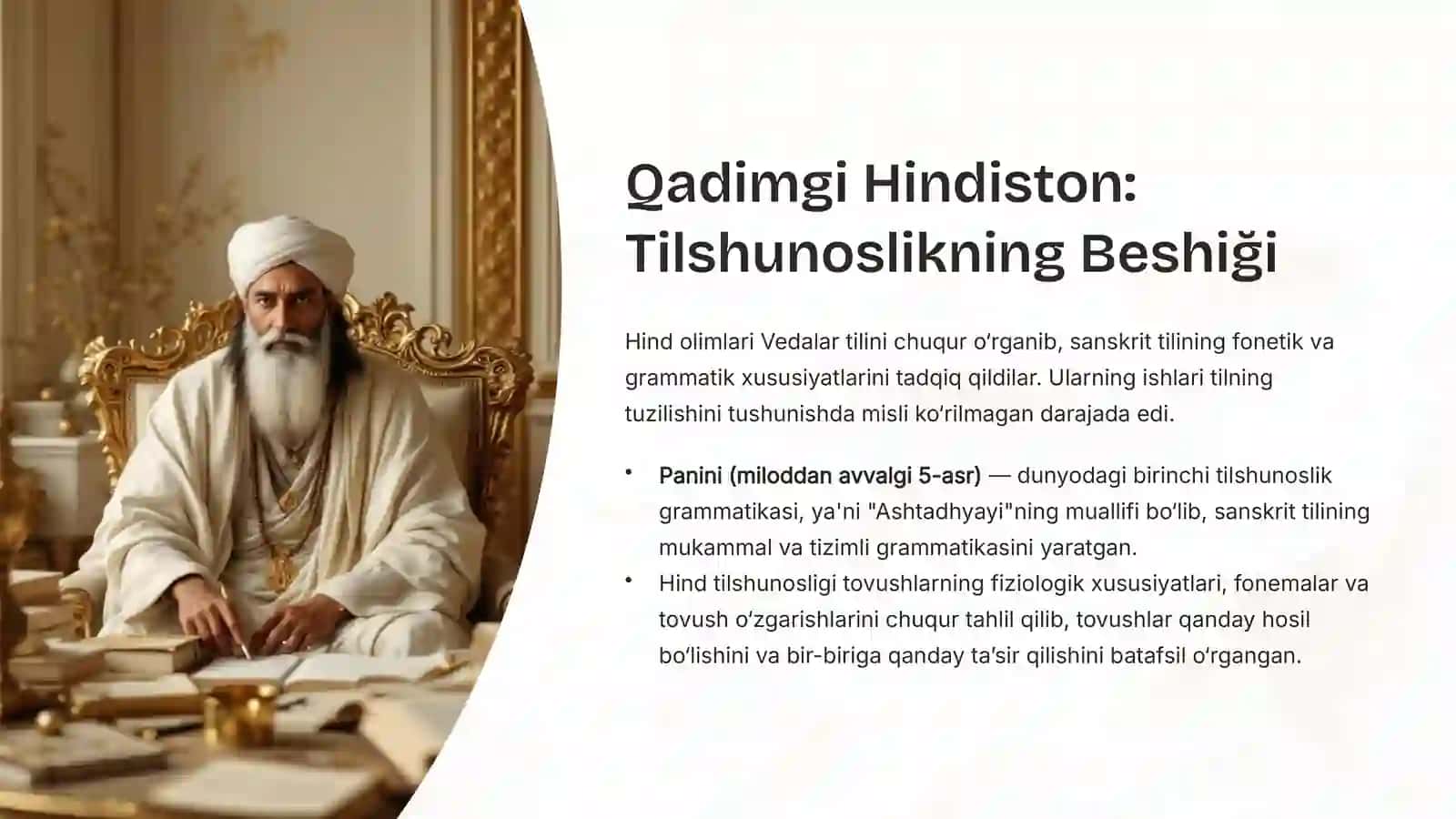 Tilshunoslik Fanining Asoschilari 3