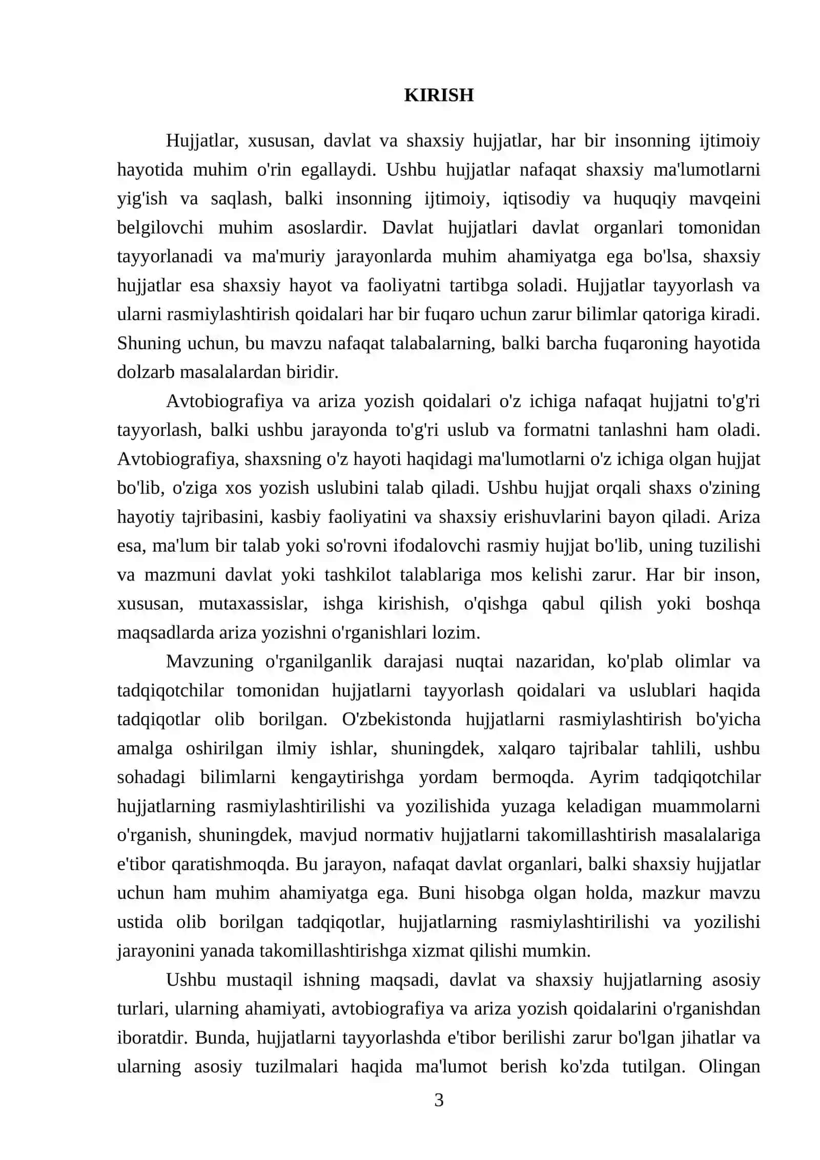 ﻿Pravila oformleniya delovoy dokumentatsii. Uchimsya pisat' avtobiografiyu i zayavlenie 3