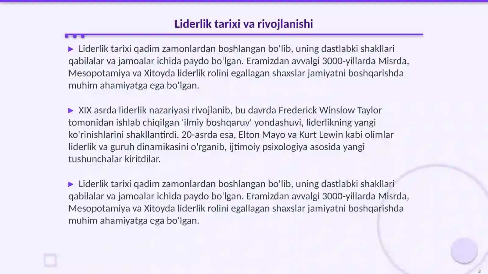Liderlikka asosiy yondashuvlar 3