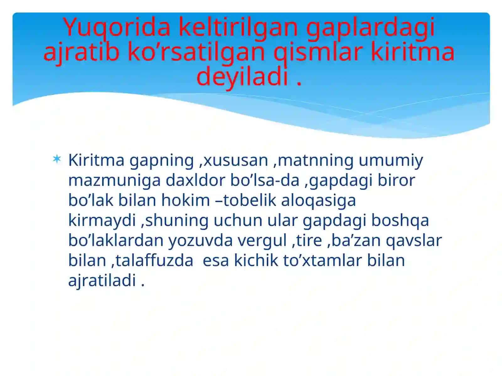 Kiritmalar (Kirish so'zlar) 3