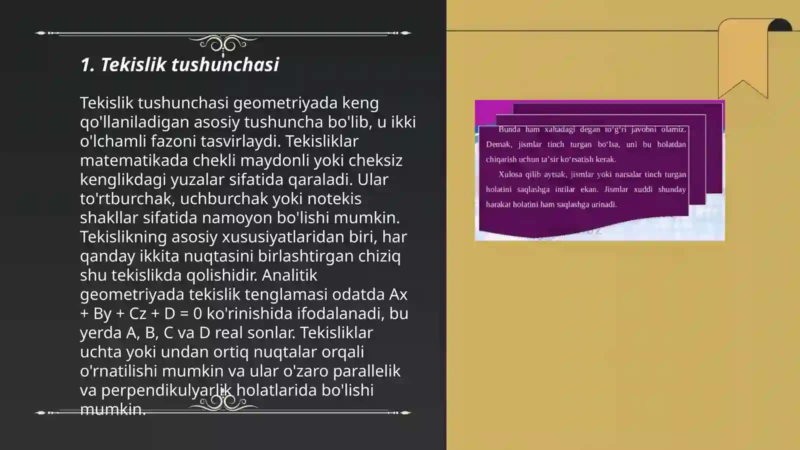 Tekislik tushunchasi 3