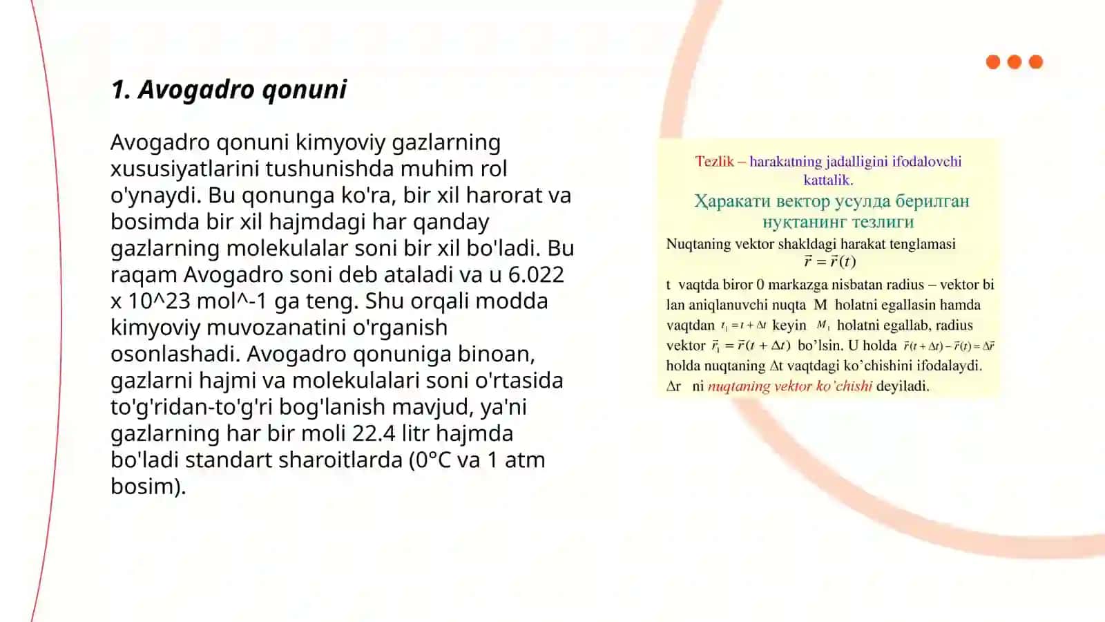 Avogadro qonuni 3