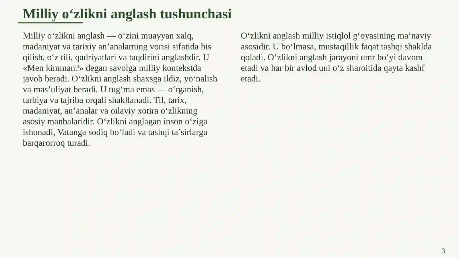 MILLIY O‘ZLIKNI ANGLASH VA TARIXIY XOTIRA 3