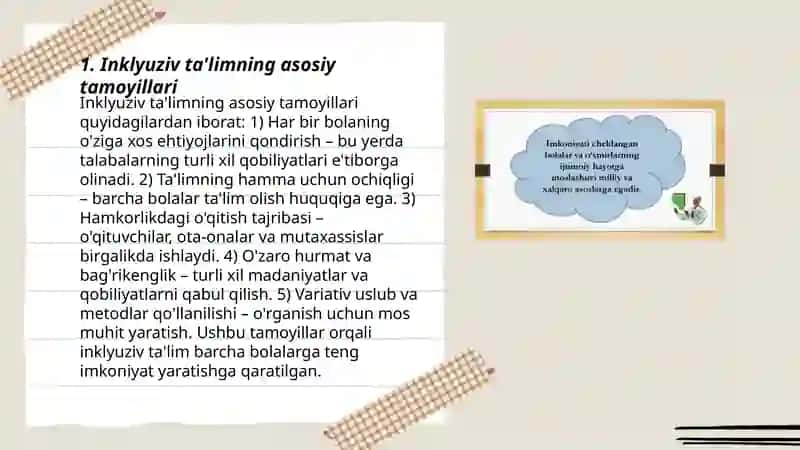 Imkoniyati cheklangan bolalarni inklyuziv ta'lim va tarbiyalash konsepsiyasi 3