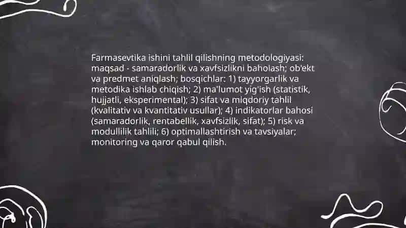 Farmasevtika ishini tahlil qilish,farmasevtikada boshqaruv, farmasevtik iqtisodiyot,modularity, maqsad va vazifalari 3
