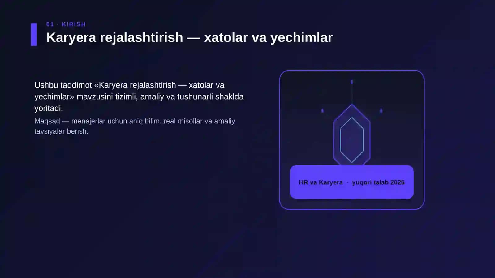 Karyera rejalashtirish — xatolar va yechimlar 3