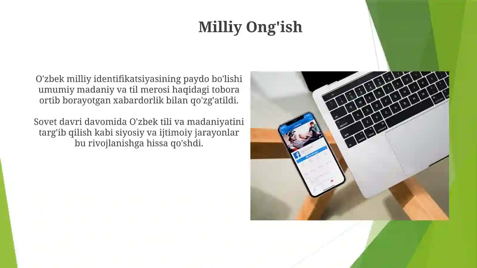 Milliy Ong'ish 3