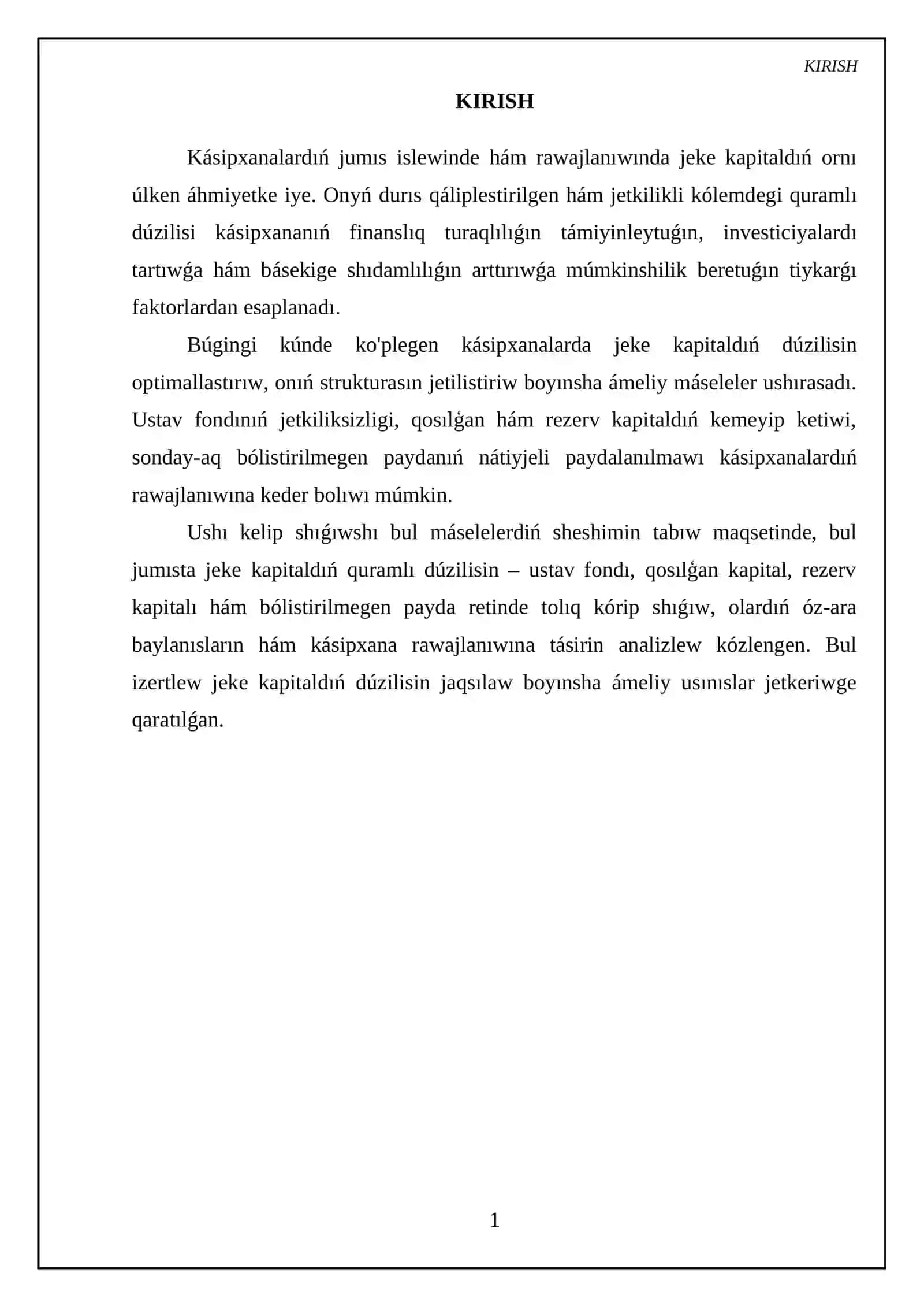 Jeke kapitaldıń quramlı dúzilisi: ustav fondı, qosılģan kapital, rezerv kapitalı hám bólistirilmegen payda 3