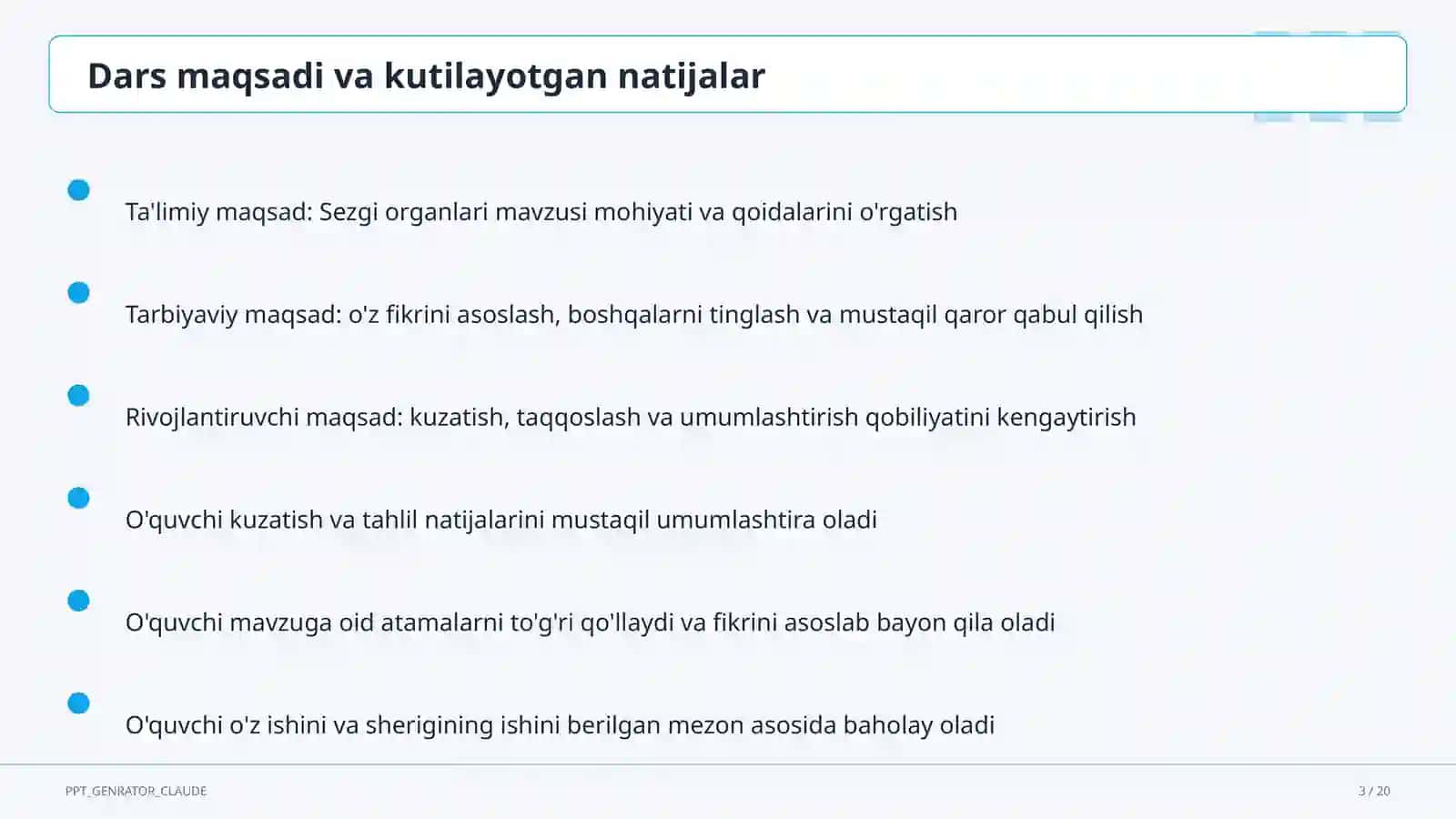 Sezgi organlari (3-sinf) 3