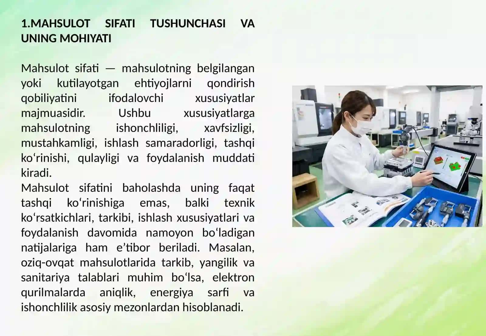Mahsulot sifatini nazorat qilish tizimi 3