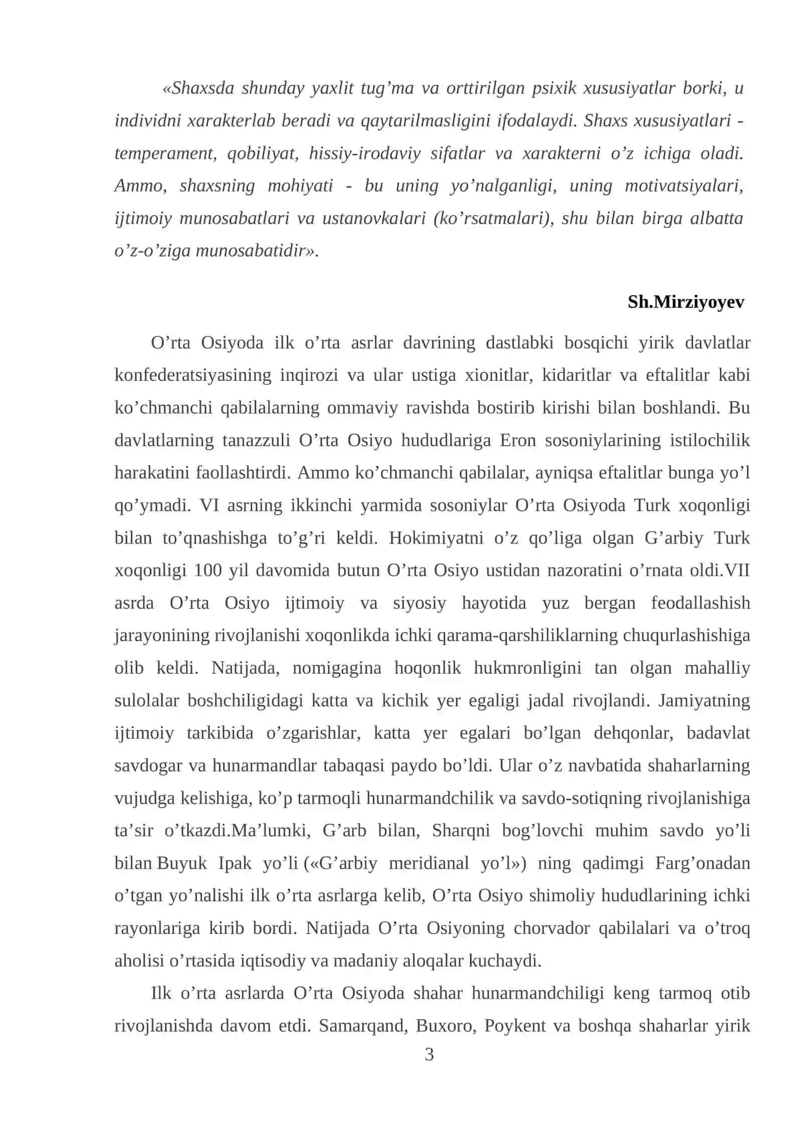 Fransuz tarixshunosligida O’rta Osiyoning ilk o’rta asrlar davri tarixining o’rganilishi 3
