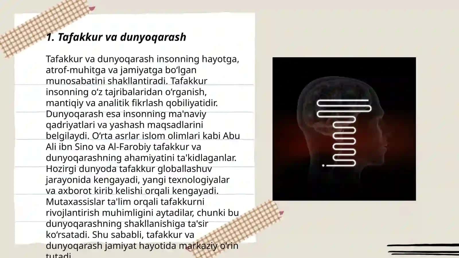 Tafakkur 3