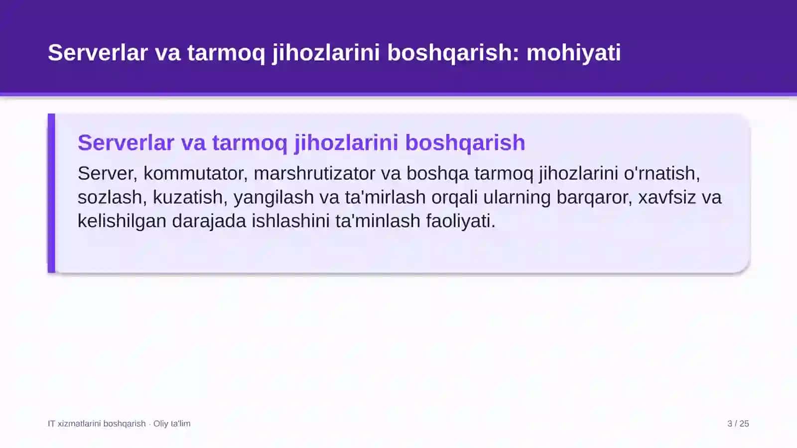 Ekspeditorlik kompaniyalarida serverlar va tarmoq jihozlarini boshqarish 3