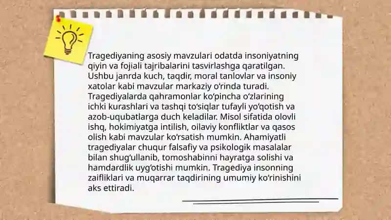 Shekspir "Qirol Lir" asarining badiiyati 3
