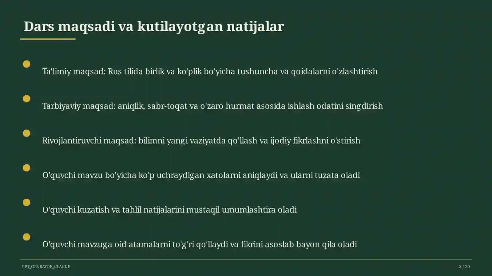 Rus tilida birlik va ko'plik (3-sinf) 3