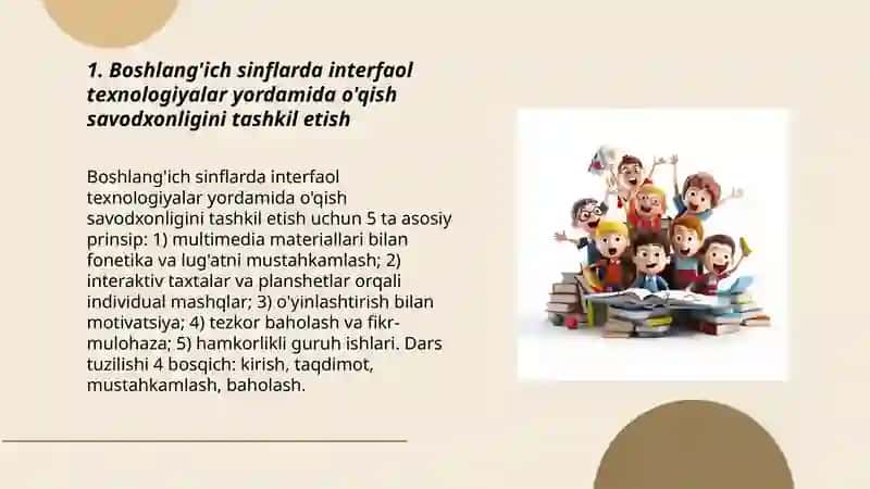 Boshlang'ich sinflarda o'qish savodxonligi darslarini tashkil qilishda innovatsiyon yondashuv 3