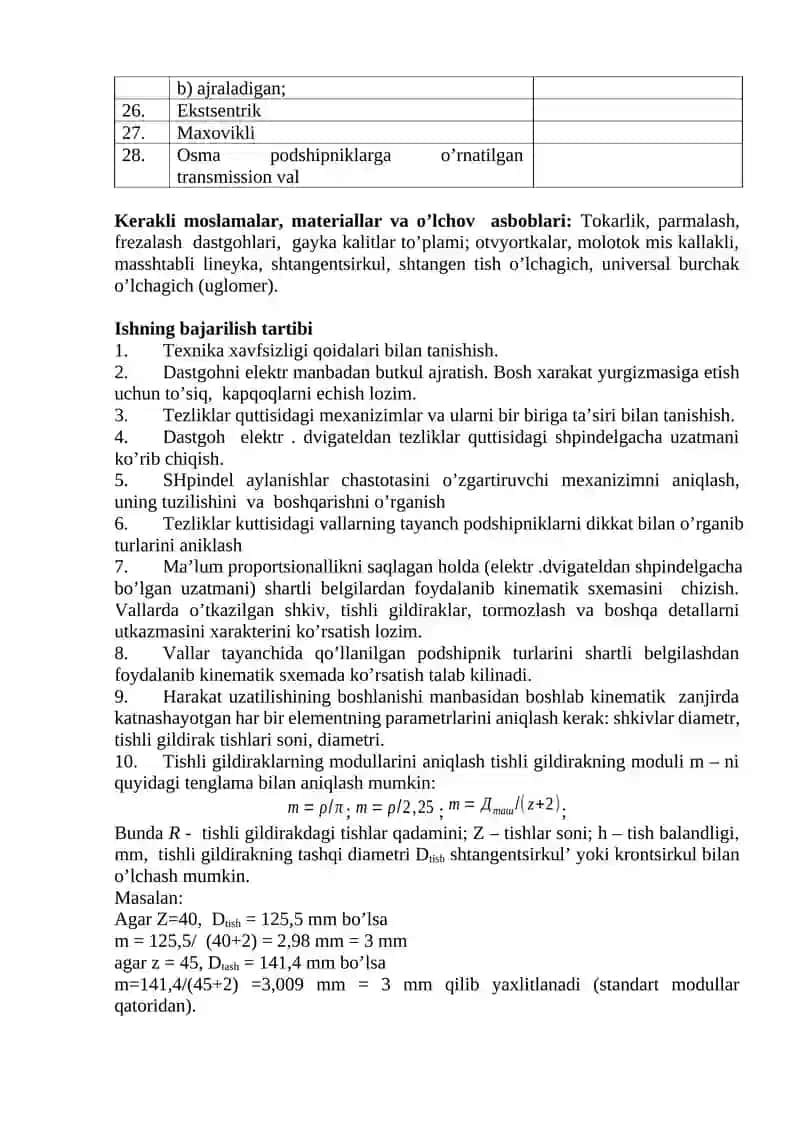 Metall kesuvchi dastgohlar tezliklari quttisining kinematik sxemasini tuzish 3