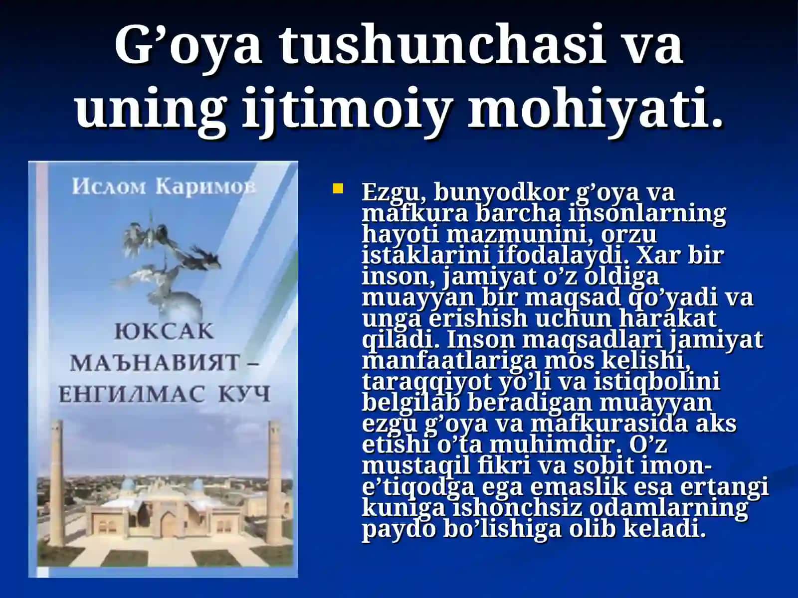 G`oya va mafkura tushunchalarining mohiyati 3
