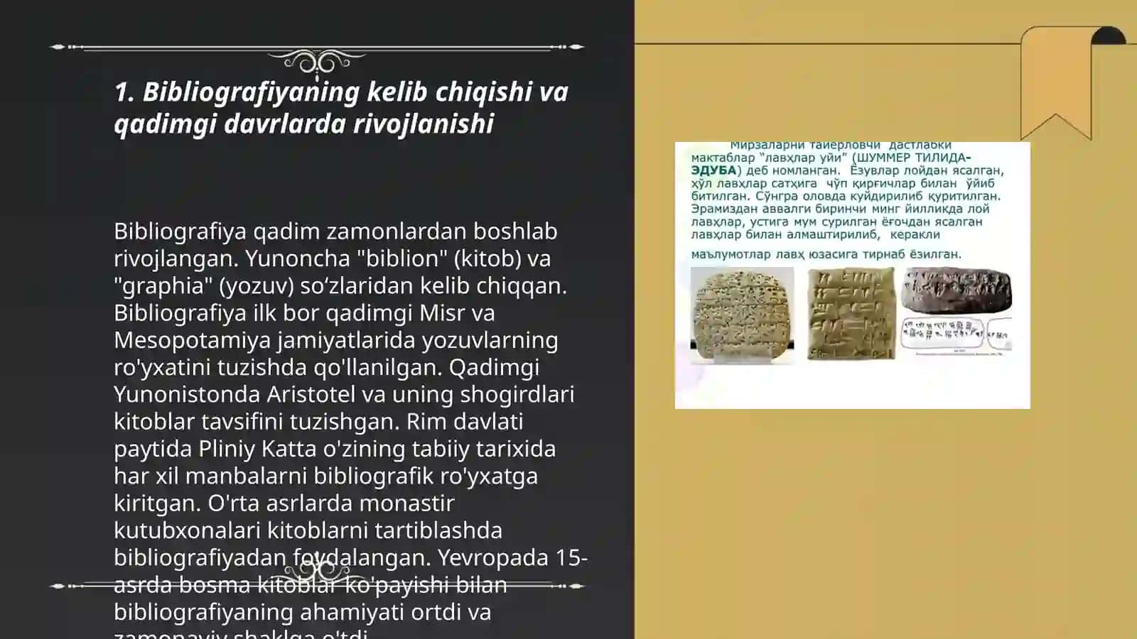 Bibliografiyaning tarixi va kelib chiqishi 3