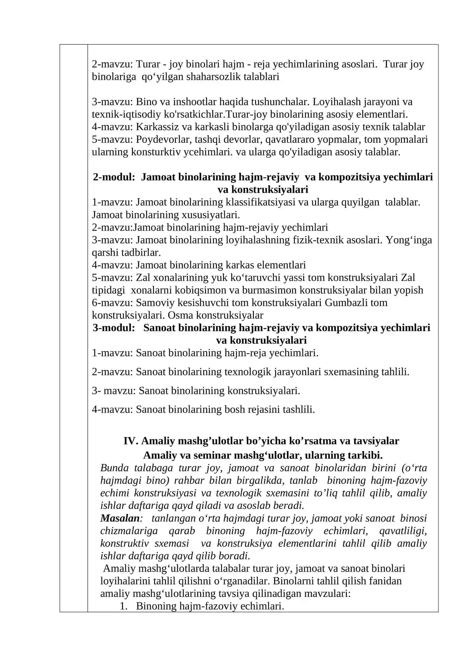 BINOLAR TUZILISHI TAHLILI fanining O’QUV DASTURI 3