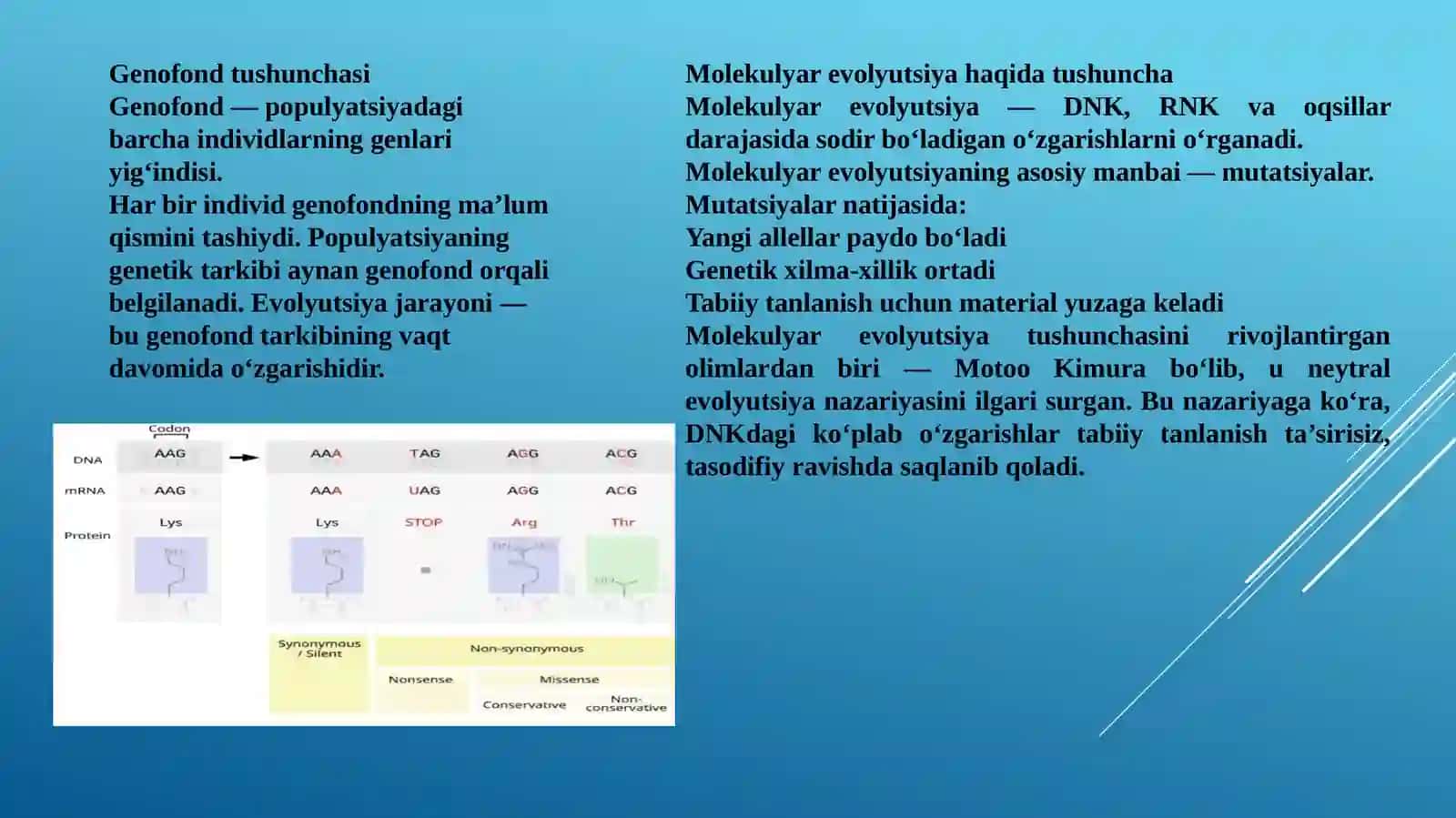 Populyatsion genetika va molekular evolyutsiya.Populyatsiyalarda genlar va genotiplar chastotasi. 3