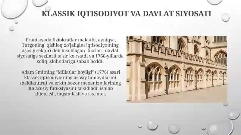 Angliya va Fransiyada klassik iqtisodiyot maktabning vujudga kelishi 3